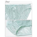 ガーリーピュアレースブラジャー&フルバックショーツ［激売れ］ | Dazzy | 詳細画像9 