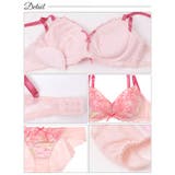 マーブルベルローズブラジャー&バック透けフルバックショーツ [三上悠亜着用] | Dazzy | 詳細画像10 