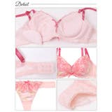 マーブルベルローズブラジャー&バック透けTバックショーツ [三上悠亜着用] | Dazzy | 詳細画像10 