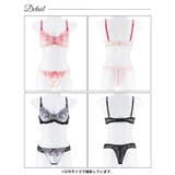 マーブルベルローズブラジャー&バック透けTバックショーツ [三上悠亜着用] | Dazzy | 詳細画像9 