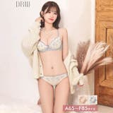 フェミニンダスティブーケブラジャー&フルバックショーツ | Dazzy | 詳細画像5 