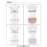 フェミニンダスティブーケブラジャー&フルバックショーツ | Dazzy | 詳細画像7 