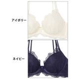 [3way]フェミニンシアーフルールブラジャー&フルバックショーツ | Dazzy | 詳細画像11 