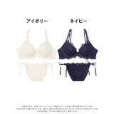 [3way]フェミニンシアーフルールブラジャー&フルバックショーツ | Dazzy | 詳細画像8 