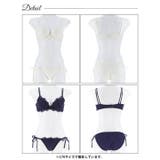 [3way]フェミニンシアーフルールブラジャー&フルバックショーツ | Dazzy | 詳細画像9 