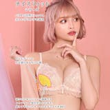 フェアリーテディベアブラジャー&フルバックショーツ | Dazzy | 詳細画像2 