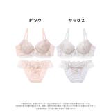 フェアリーテディベアブラジャー&フルバックショーツ | Dazzy | 詳細画像7 