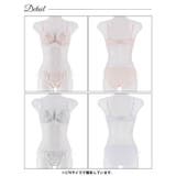 フェアリーテディベアブラジャー&フルバックショーツ | Dazzy | 詳細画像8 