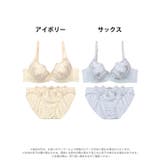 ワンダーランドラビットブラジャー&フルバックショーツ | Dazzy | 詳細画像7 