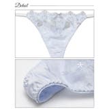 ワンダーランドラビットブラジャー&Tバックショーツ | Dazzy | 詳細画像10 