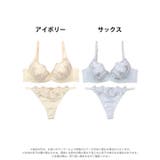 ワンダーランドラビットブラジャー&Tバックショーツ | Dazzy | 詳細画像7 