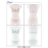 ルミナスチュールブロッサムブラジャー&フルバックショーツ | Dazzy | 詳細画像8 