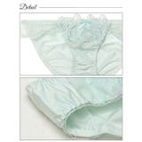 [EFサイズ] ルミナスチュールブロッサムブラジャー&フルバックショーツ | Dazzy | 詳細画像10 