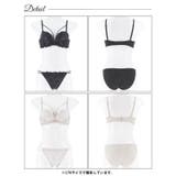 グロリアスコードレースブラジャー&フルバックショーツ | Dazzy | 詳細画像9 