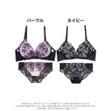 [三上悠亜着用] プレシャスフラワークロスブラジャー&バック透けフルバックショー… | Dazzy | 詳細画像8 