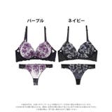 プレシャスフラワークロスブラジャー&バック透けTバックショーツ | Dazzy | 詳細画像8