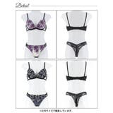 プレシャスフラワークロスブラジャー&バック透けTバックショーツ | Dazzy | 詳細画像9