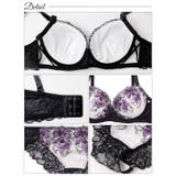 [三上悠亜着用] [EFサイズ] プレシャスフラワークロスブラジャー&バック透け… | Dazzy | 詳細画像10 