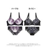 [三上悠亜着用] [EFサイズ] プレシャスフラワークロスブラジャー&バック透け… | Dazzy | 詳細画像8 