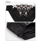 ラグジュアリーリボンチューリップブラジャー&フルバックショーツ | Dazzy | 詳細画像10 