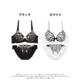 ラグジュアリーリボンチューリップブラジャー&フルバックショーツ | Dazzy | 詳細画像7 