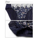 アンティークレトロブルーム脇高ブラジャー&フルバックショーツ | Dazzy | 詳細画像10 