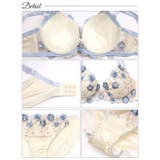 メロウフラワーブロッサム脇高ブラジャー&フルバックショーツ | Dazzy | 詳細画像10