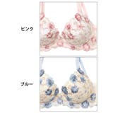 メロウフラワーブロッサム脇高ブラジャー&フルバックショーツ | Dazzy | 詳細画像11