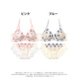 メロウフラワーブロッサム脇高ブラジャー&フルバックショーツ | Dazzy | 詳細画像8