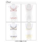 メロウフラワーブロッサム脇高ブラジャー&フルバックショーツ | Dazzy | 詳細画像9