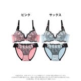 パステルシャドウフラワー脇高ブラジャー&フルバックショーツ | Dazzy | 詳細画像8 