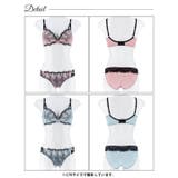 パステルシャドウフラワー脇高ブラジャー&フルバックショーツ | Dazzy | 詳細画像9 