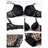 レオパードラインストーン脇高ブラジャー&フルバックショーツ | Dazzy | 詳細画像10 