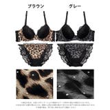 レオパードラインストーン脇高ブラジャー&フルバックショーツ | Dazzy | 詳細画像8 