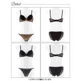 レオパードラインストーン脇高ブラジャー&フルバックショーツ | Dazzy | 詳細画像9 