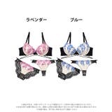 ブルーミングクロスストリング脇高ブラジャー&バック透けフルバック&Tバックシ… | Dazzy | 詳細画像9