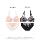 クラシックフローラルエンブロイダリーブラジャー&フルバックショーツ | Dazzy | 詳細画像7 