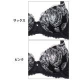 [3点セット] ミスティックフローラル脇高ブラジャー&フルバック&Tバックショー… | Dazzy | 詳細画像11 