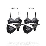[3点セット] ミスティックフローラル脇高ブラジャー&フルバック&Tバックショー… | Dazzy | 詳細画像8 