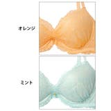 [3点セット][EFサイズ]パステルレースカシュクール脇高ブラジャー&バック透け… | Dazzy | 詳細画像11 