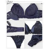 ブリリアントアイビーブラジャー&バック透けTバックショーツ［激売れ］ | Dazzy | 詳細画像10 