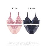 [EFサイズ]ブリリアントアイビーブラジャー&バック透けフルバックショーツ［大人… | Dazzy | 詳細画像8 