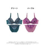 マスカレードディープフラワー脇高ブラジャー&フルバックショーツ | Dazzy | 詳細画像8 