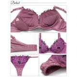 マスカレードディープフラワー脇高ブラジャー&Tバックショーツ | Dazzy | 詳細画像10 