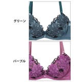 マスカレードディープフラワー脇高ブラジャー&Tバックショーツ | Dazzy | 詳細画像11 