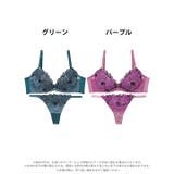 マスカレードディープフラワー脇高ブラジャー&Tバックショーツ | Dazzy | 詳細画像8 