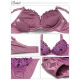 [EFサイズ] マスカレードディープフラワー脇高ブラジャー&フルバックショーツ | Dazzy | 詳細画像10 