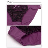 [3way]ドーリーレースアップフリルブラジャー&フルバックショーツ | Dazzy | 詳細画像10 