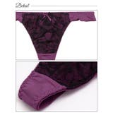 [3way]ドーリーレースアップフリルブラジャー&Tバックショーツ | Dazzy | 詳細画像10 