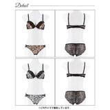 サテンレオパードレースブラジャー&バック透けフルバックショーツ | Dazzy | 詳細画像9 